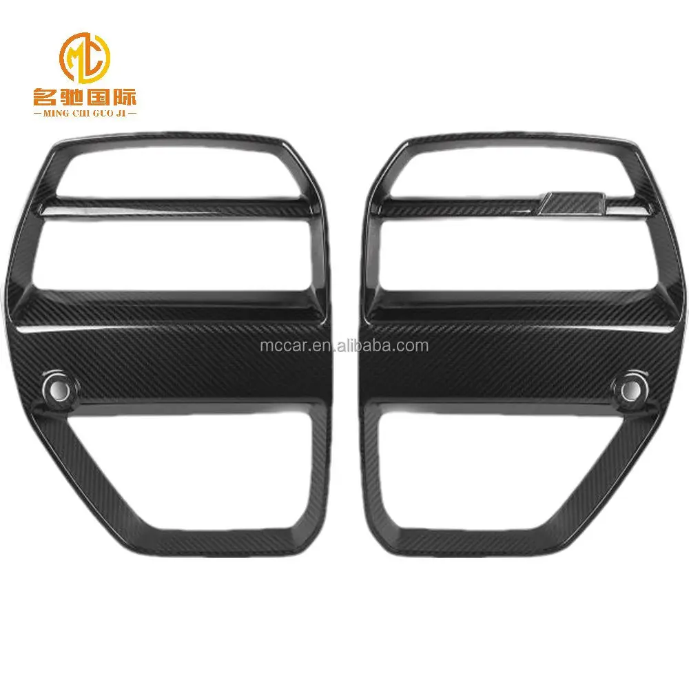 

M4 G82 G80 Grill V style For BMW M3 M4 G80 G82 carbon fiber grill front bumper grill