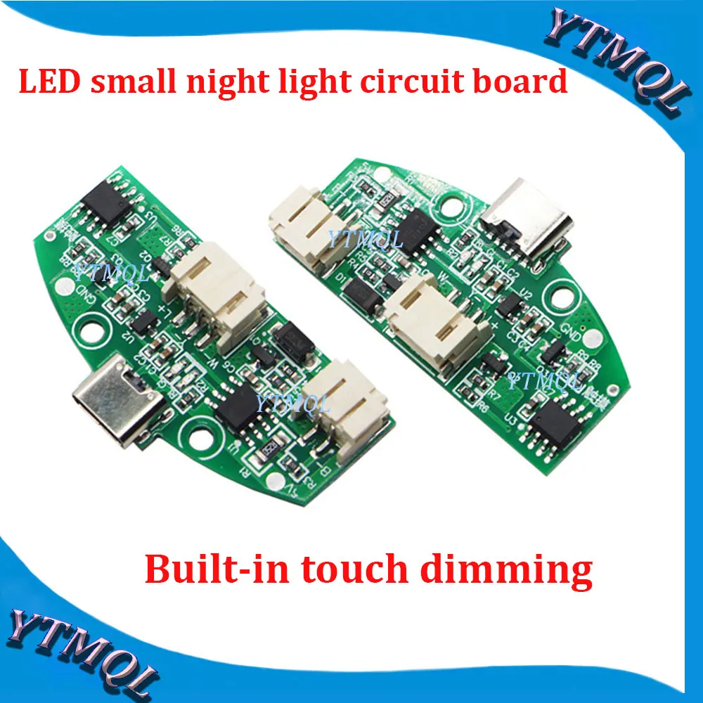 

10-100Pcs table lamp circuit board type-C USB charging three gear stepless dimming led touch small night lamp control module