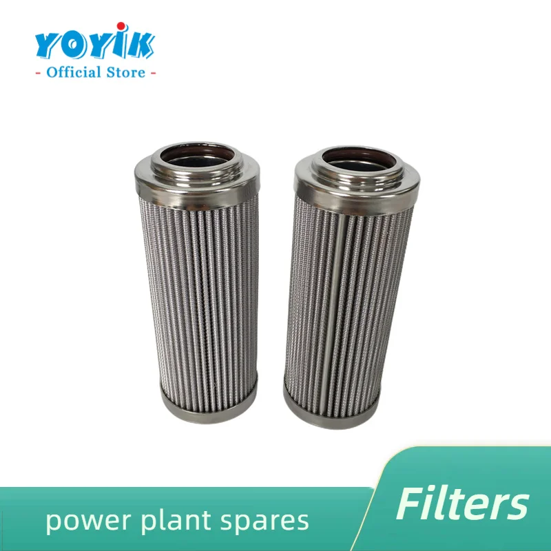 filter element A156.73.52.04 Coarse filter