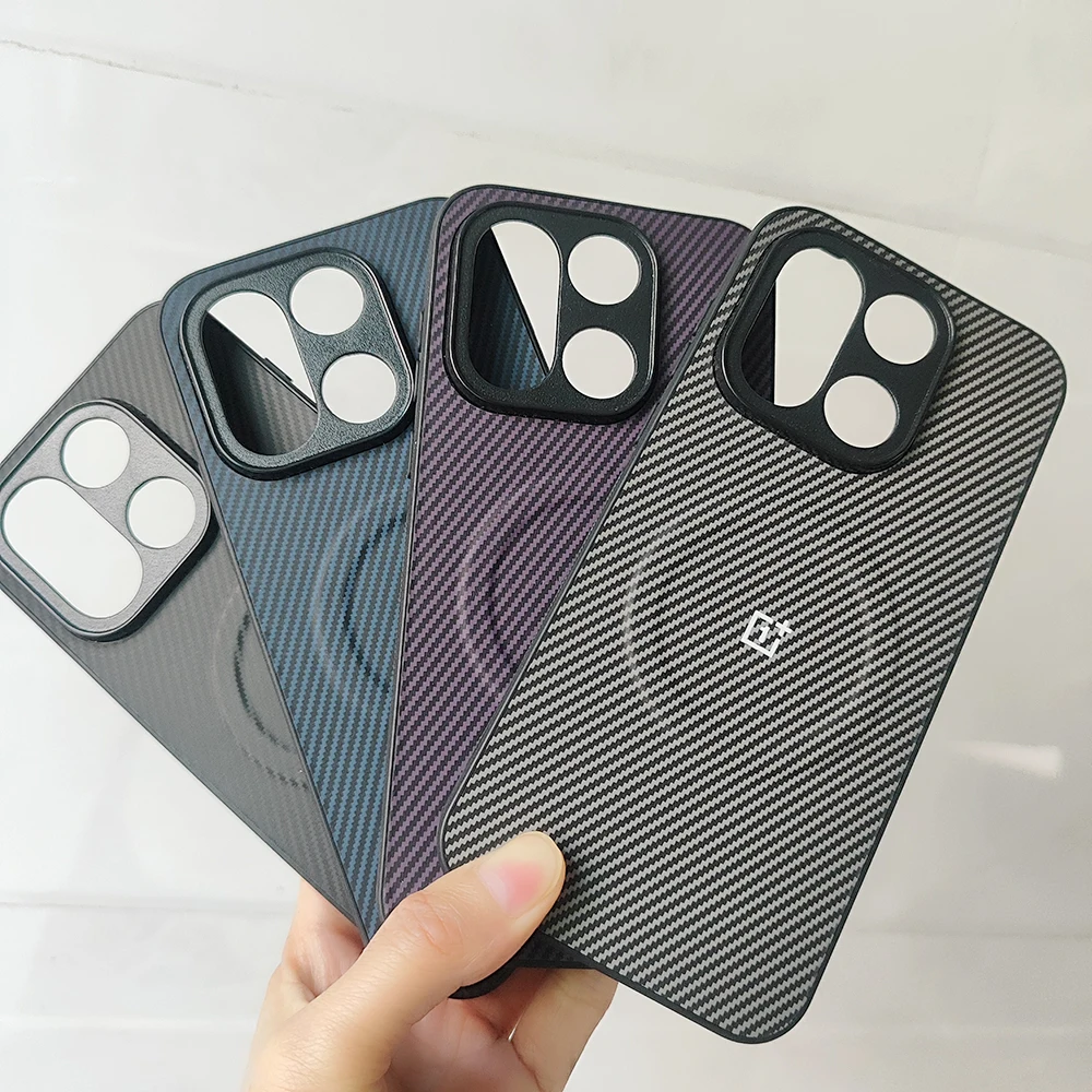 Luxury Magnetic Carbon Fiber Shockproof Phone Case