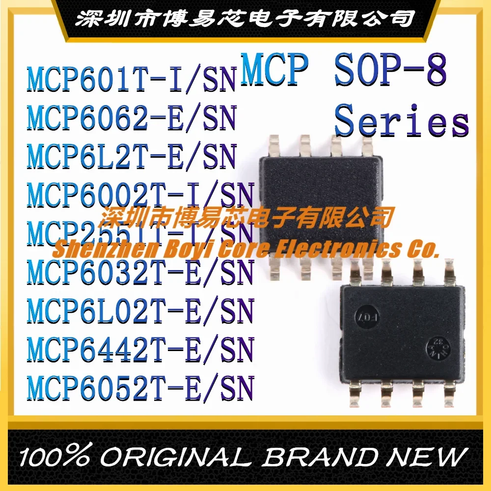 

MCP601T-I/SN MCP6062-E MCP6L2T MCP6002T MCP2551T MCP6032T MCP6L02T MCP6442T MCP6052T New Original Authentic IC Chip SOP-8