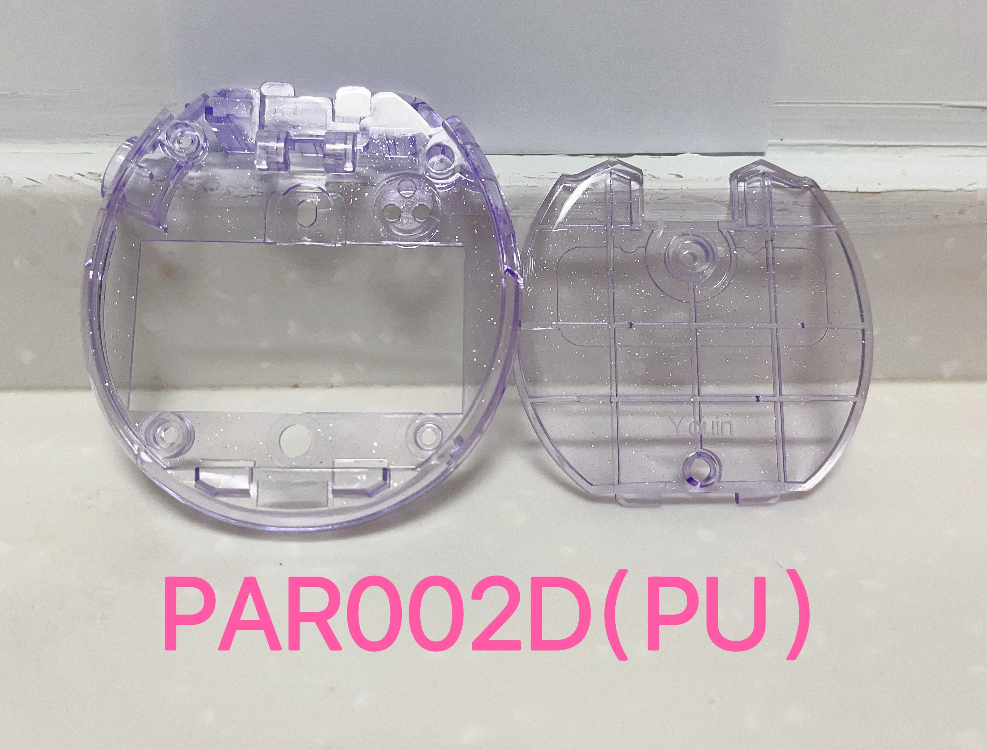 たまごっちパラダイス シェルとパーツ カラー交換用ハウジング