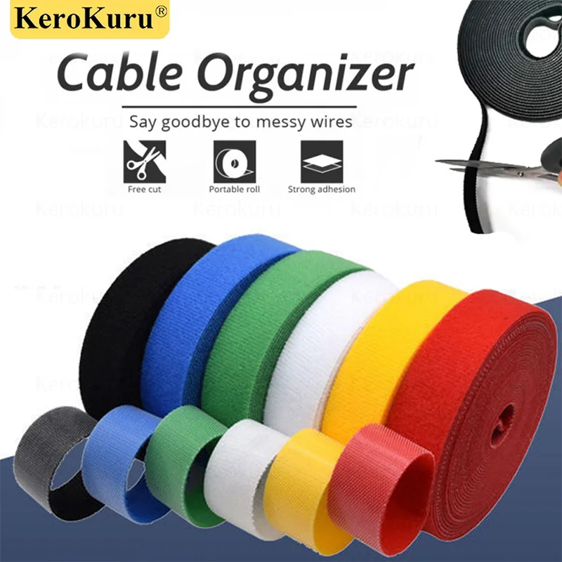 1-5m Cable Winder Cable Organizer Ties Mouse Wire Earphone Holder USB Charger Cord-Free Cut Management Phone Hoop Tape Protector