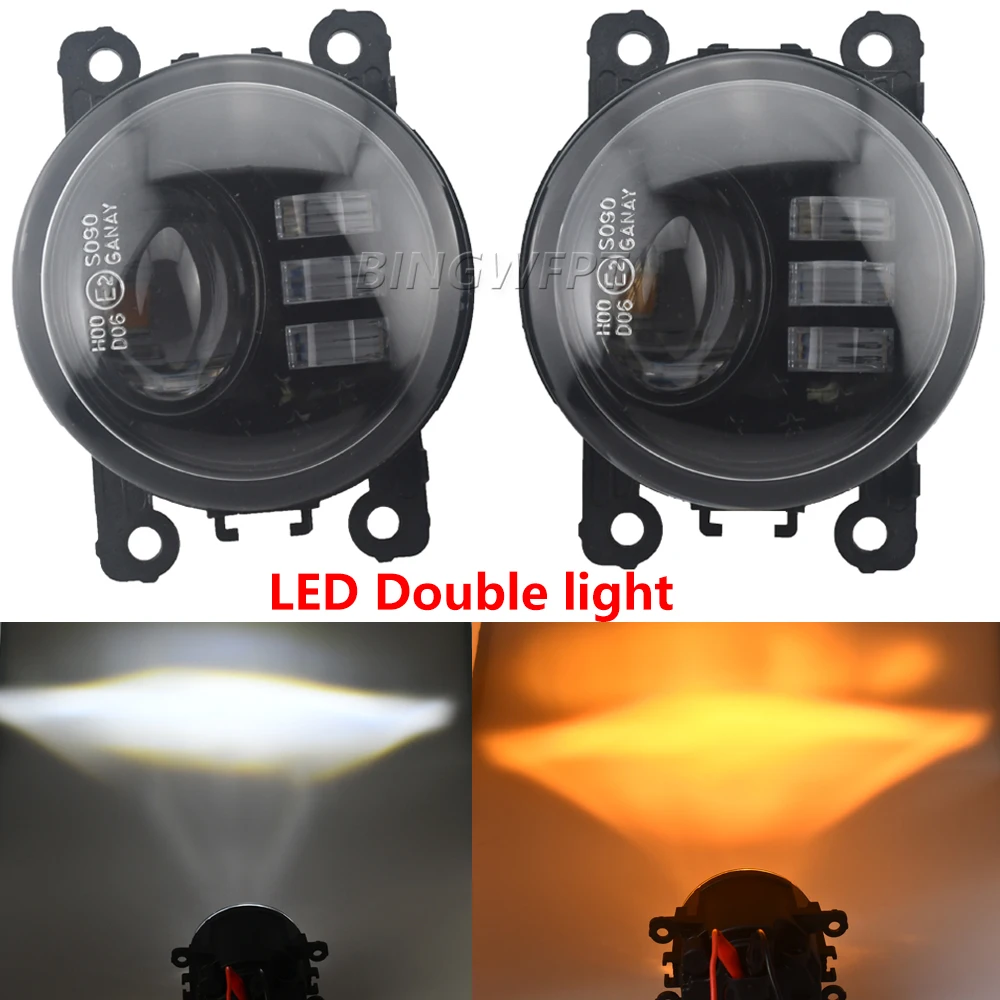 2PCS Fog Lamp Assembly For Fiat Tipo Egea 357_ 5D 2016 2017 2018 2019 2020  2021 Car Double Led DRL Turn Signal Light Fog Lights