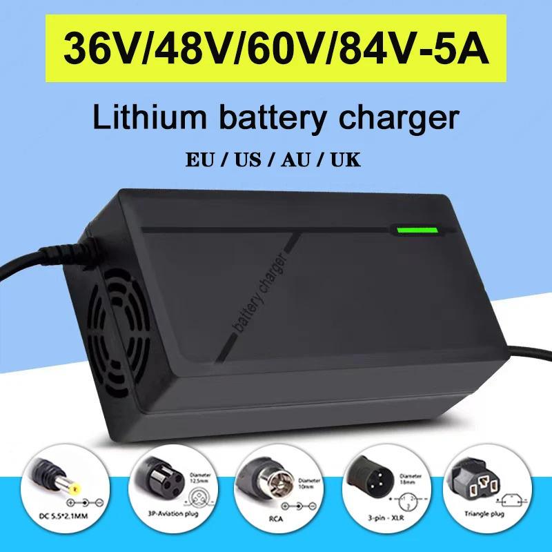 지능형 고속 충전 리튬 이온 배터리 팩, 36V 48V 60V 72V 5A 충전기, 10S 13S 16S 20S, 42V 54.6V 67.2V 84V 5A, 미국/EU/AU/영국 플러그