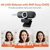 NUROUM V32AFL  4K HD Webcam with Microphone Auto-Focus Auto-Framing Web Camera with Adjustable Fill Light &Privacy Protection 2