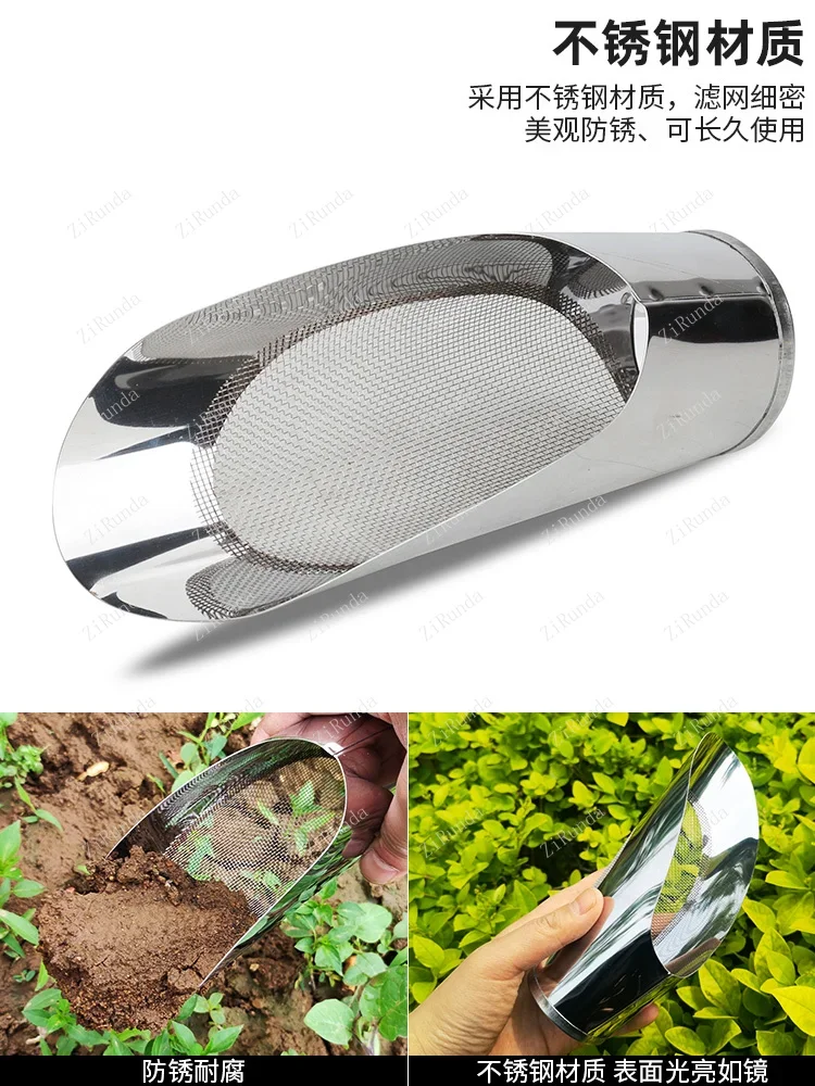 *Multifunctional bucket shovel Stainless steel household flower planting tools Screen shovel Earth digger 3