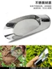 *Multifunctional bucket shovel Stainless steel household flower planting tools Screen shovel Earth digger 3