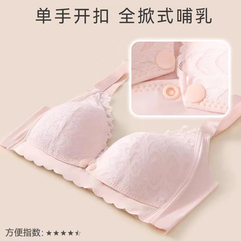 AllaitementSeamless Nursing Bras for Breastfeeding Support Sleep Bra Wireless Maternity Wirefree For Pregnant Women Lightweight 4