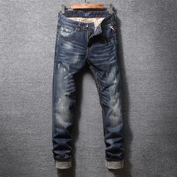 Fashion Designer Men Jeans High Quality Retro Dark Blue Elastic Slim Fit Ripped Jeans Men Vintage Casual Denim Pants Hombre