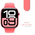 32 Coral red