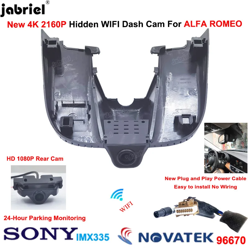 Nuovo 4K 2160P Car Dvr 24H Dash Cam Dual Camera Per Alfa Romeo Stelvio Quadrifoglio Per Alfa Romeo Giulia Quadrifoglio Gta Veloce