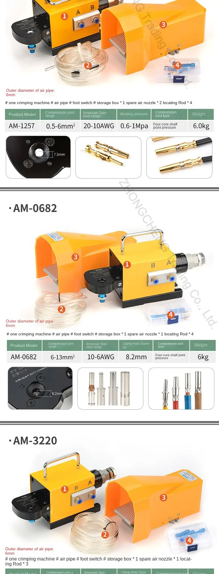 New 220v AM-0682 Pneumatic Aviation Terminal Four-core Coaxial Crimping Machine