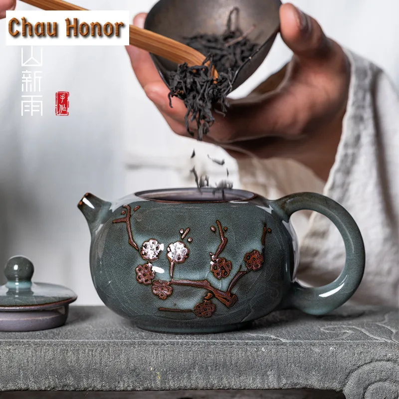 250ml Longquan Celadon Ge Kiln Iron Tire Teapot Boutique Tea Infuser Pot Tea Maker Kettle with Ball Hole Tea Services Collection