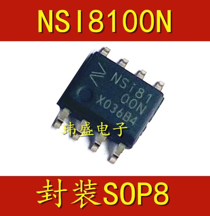 

5 pieces NSI8100N SOP-8IC