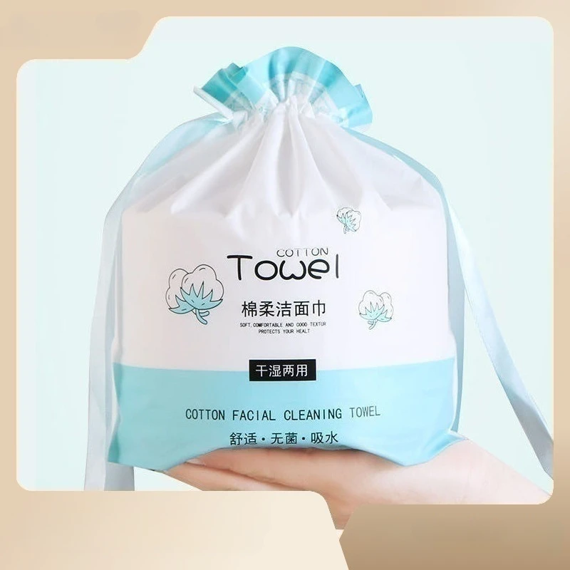 

Disposable Cleansing Towel Pearl Pattern Cotton Soft Towel Thickened Facial Tissue Paper Makeup Remover Cotton Wet Towel