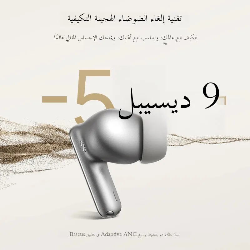 صورة 2