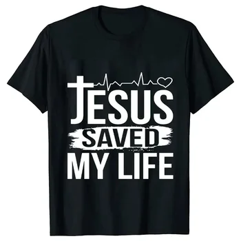 Jesus 3D Oversized T-Shirt 1