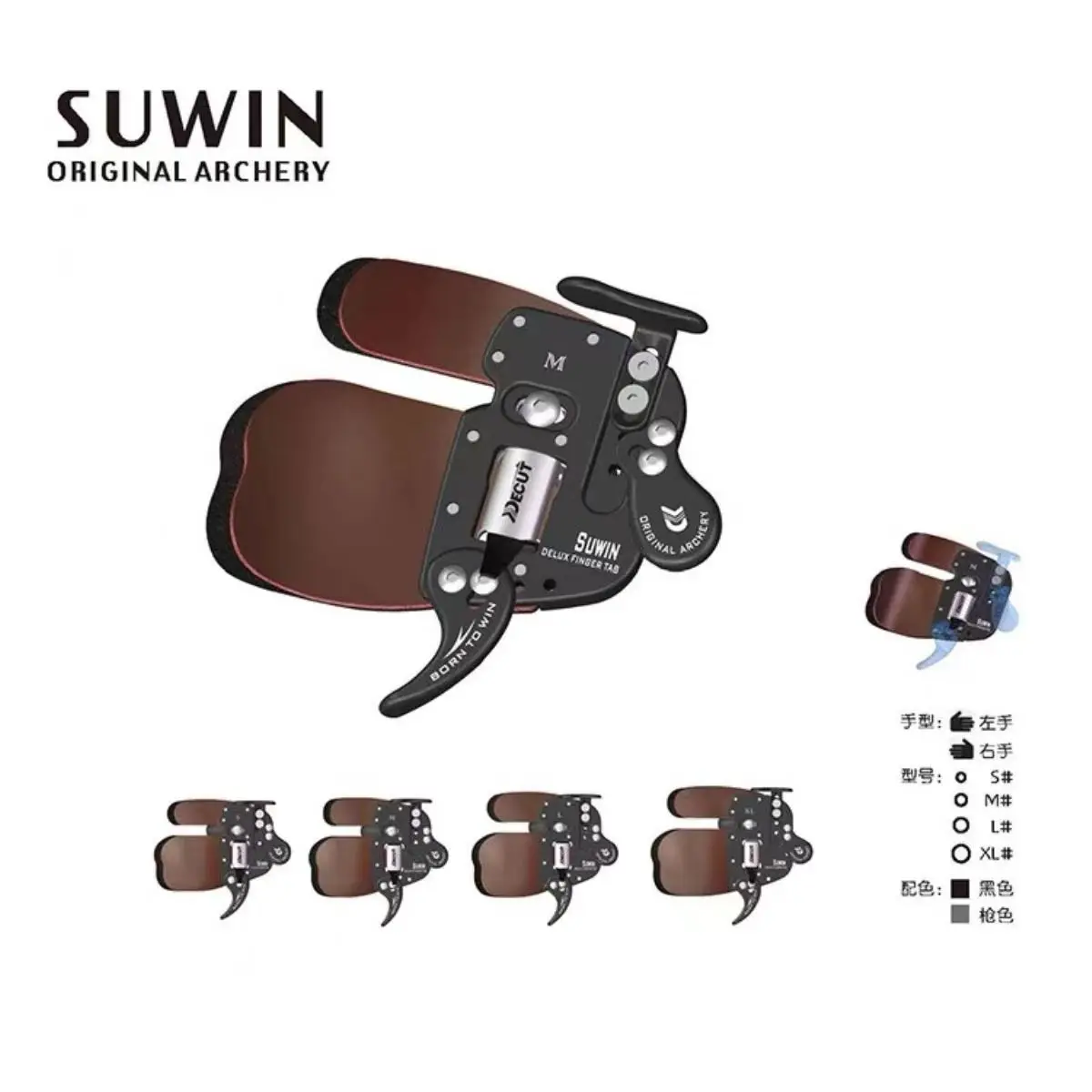 New Finger Tab Guard Genuine Leather Archery Finger Protection For Left/Right Hand Outdoor Shooting Accessories