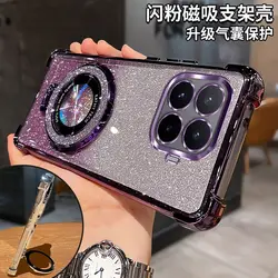 3D Gradient Glitter Phone Case with Holder Stand and Back Cover for Xiaomi 17TPro (Purple)