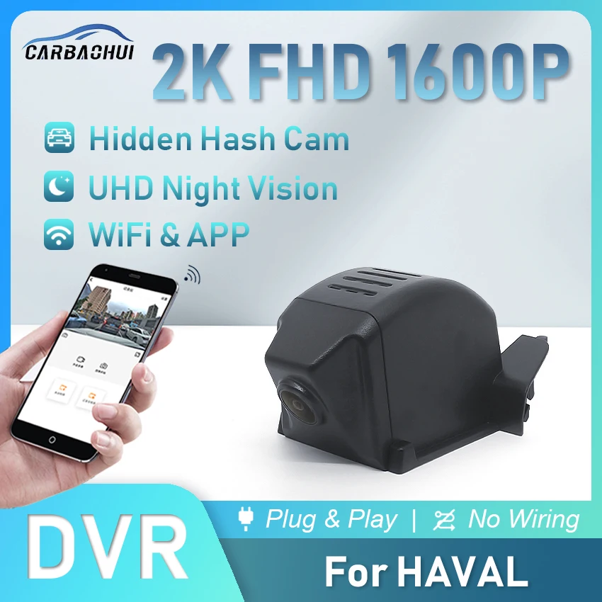 CarDVRPlugandPlayDashCamHDCameraVideorecorderForHAVALH6H7