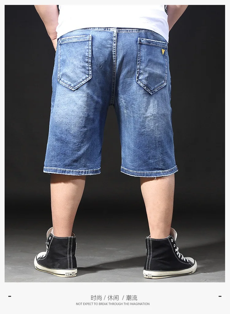 Summer new plus size 8XL men's denim shorts old hole retro loose big guy men 6xl 7xl 44 46 48 mens casual shorts