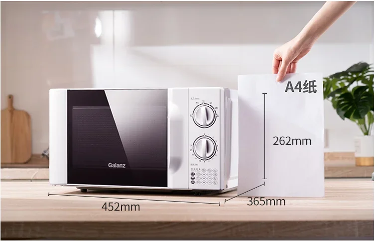 20L household microwave oven digital temperature control