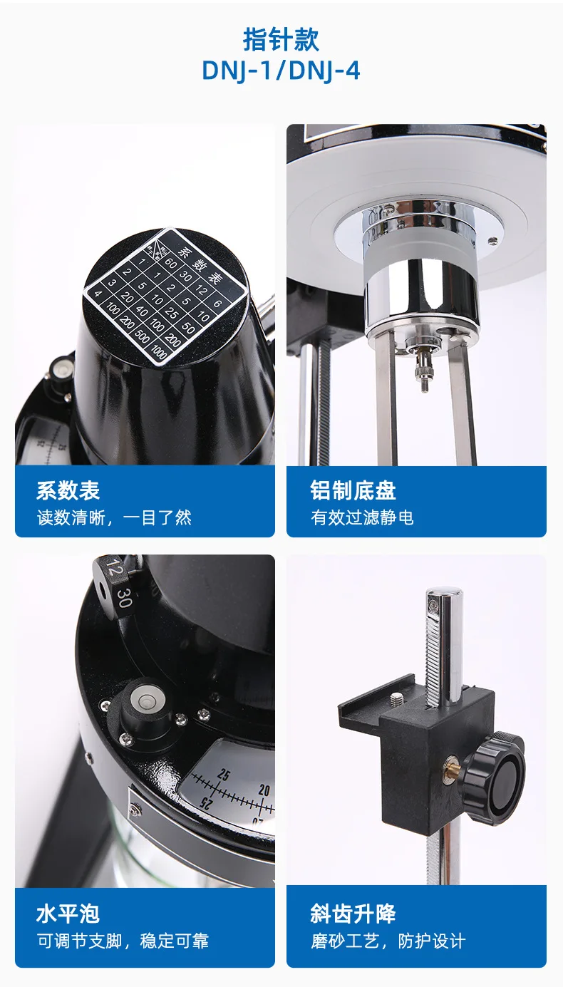 Rotary Viscometer Viscosity Tester 10-100,000mPa·s Fluidimeter Meter Newton Liqu