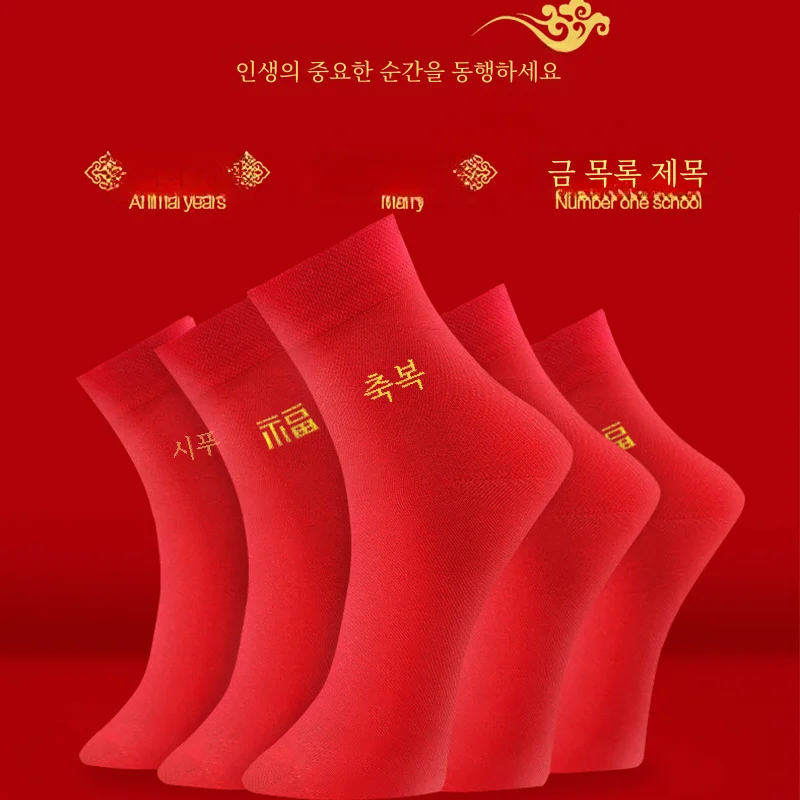    ư  縻 巡  Ŀ ȥ ū    巡 Ӽ  縻