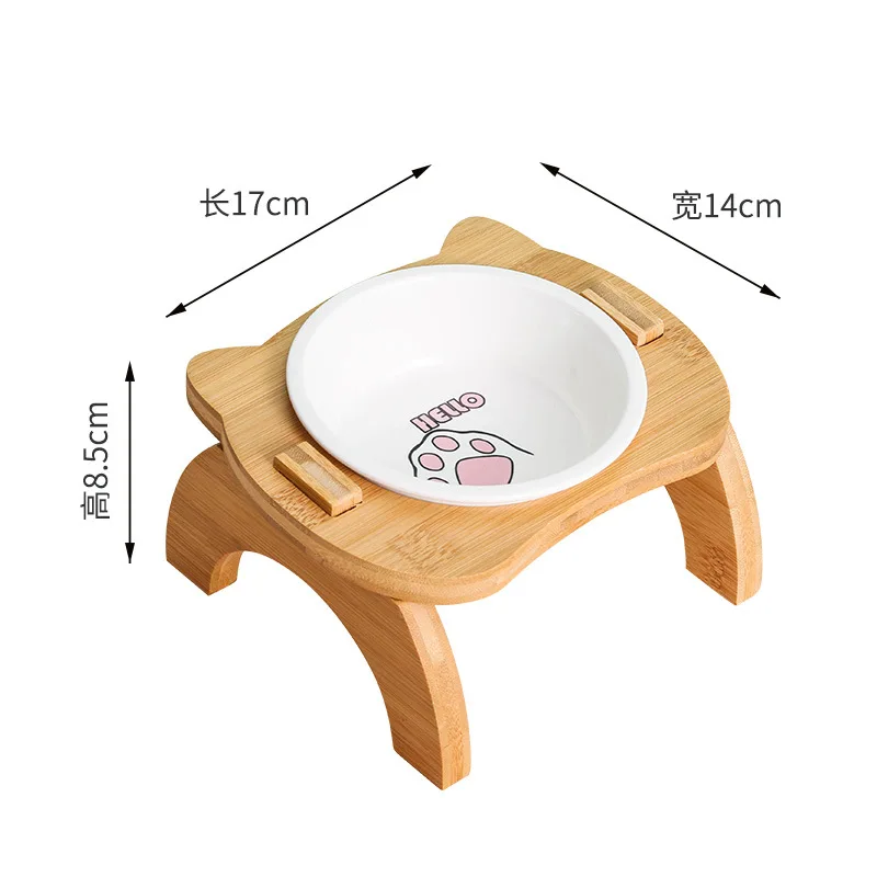 single bowl set-691
