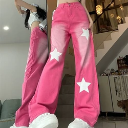 Women's Vintage Drawstring Pink Y2k Baggy Jeans American Style Star Printing Women's Streetwear Denim Pants High Waist Trousers