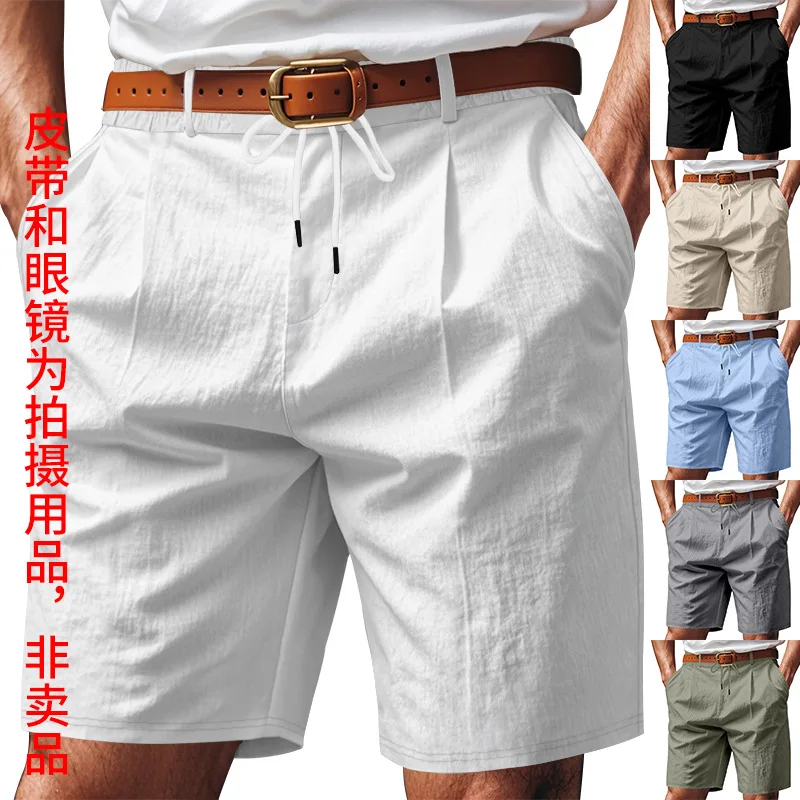 Casual Elastic Waist Men Shorts for Beach Holiday