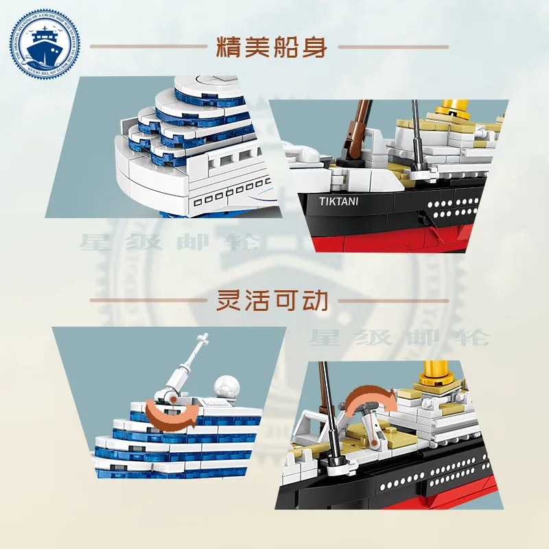 New Titanic Model Boat Creative Luxury Cruise Ship Liner Vessel Building Blocks Sets DIY Dolls Assemble Brick Kids Toys Gifts images - 6