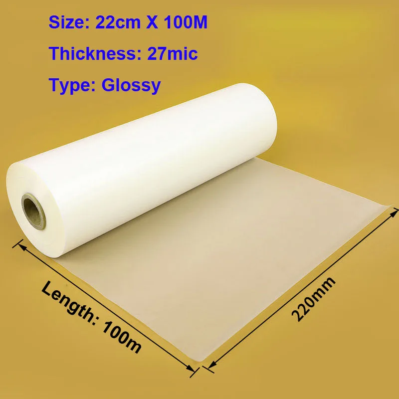 Glossy Matte Satin Clear Hot Laminating Films - 310mm x 200M Roll, 1 Core