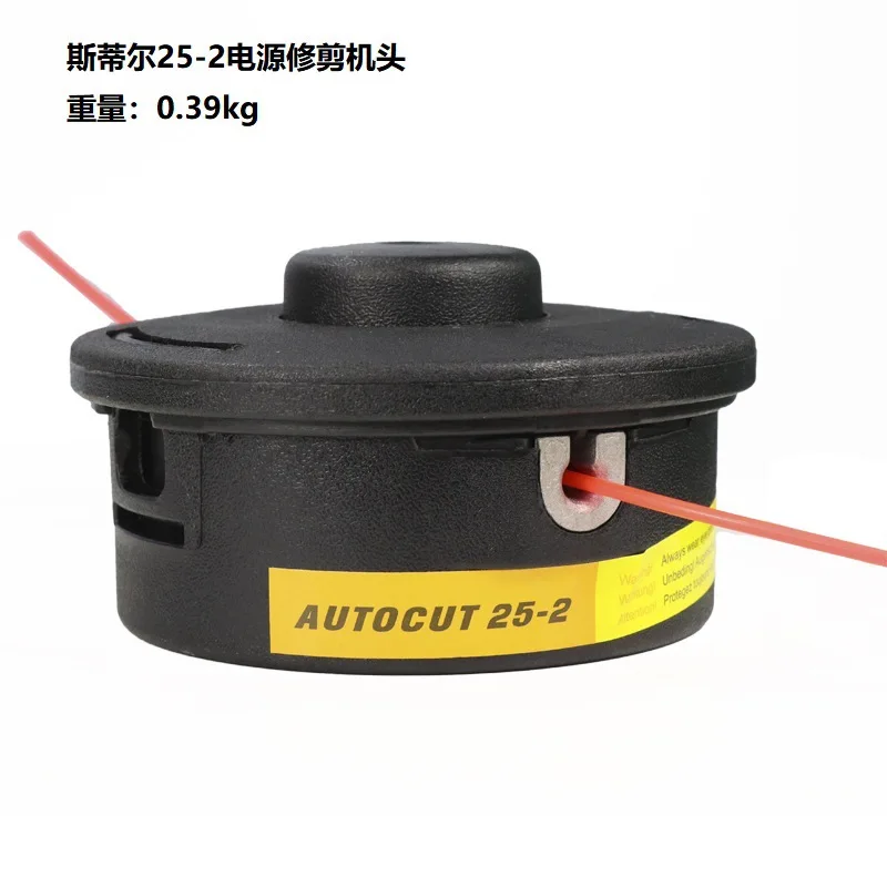 

Аксессуары для режущей головки косилки Fs80 85 81 86 87 100 106 108