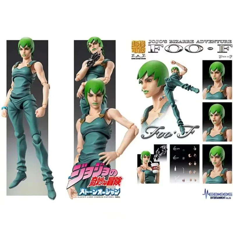 

Original Genuine JoJo's Bizarre Adventure Stone Sea Super Action Figures Foo Fighters Statue Model Anime Figure Toy