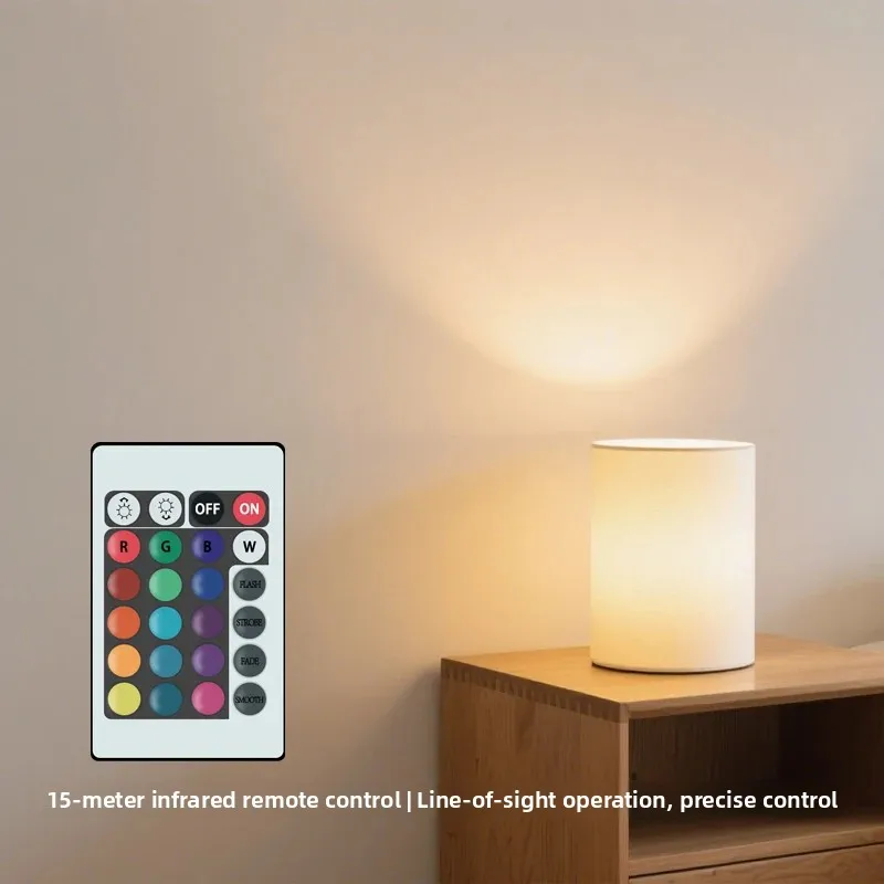 RGBW LED Bulb 16 Colors Multicolor E27 Base 220V Household Lighting Dimmable 24 Key Remote Control Atmosphere Neon