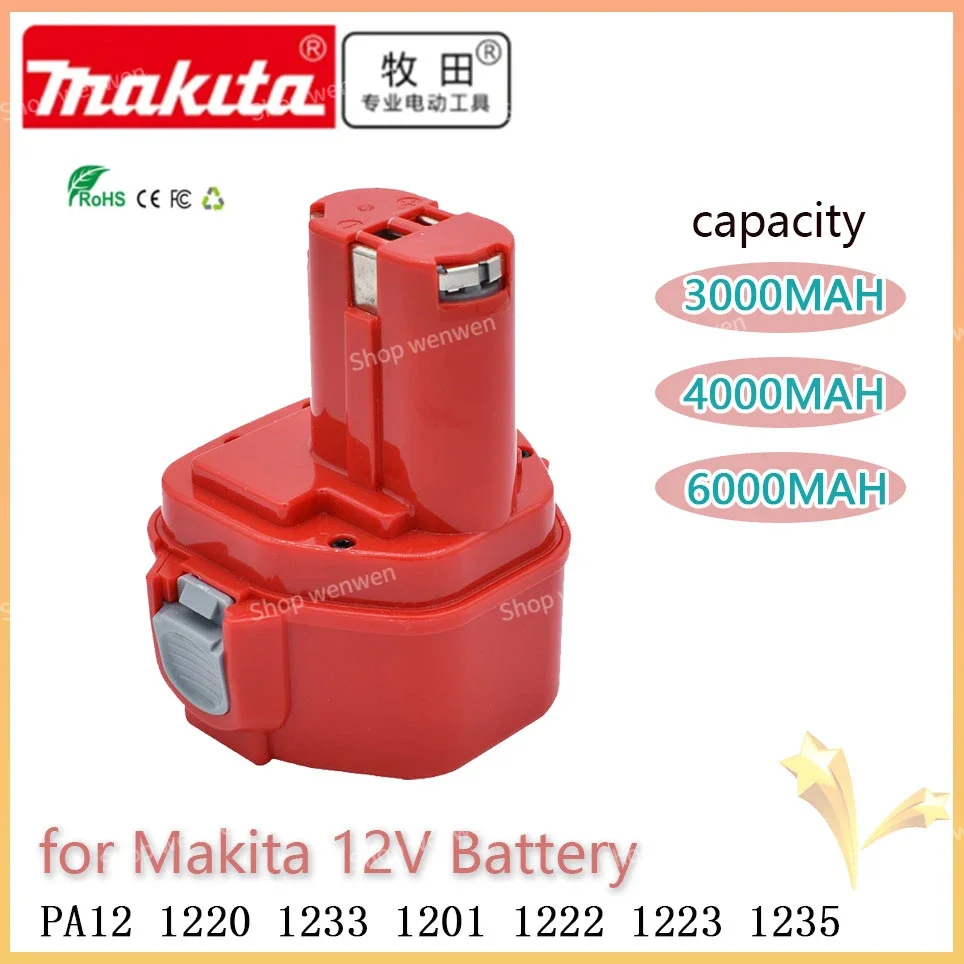 

Аккумуляторная батарея для Makita 12 В PA12 Ni-MH 1200 1220 1201 1222 1233SA/B1235 192681-5