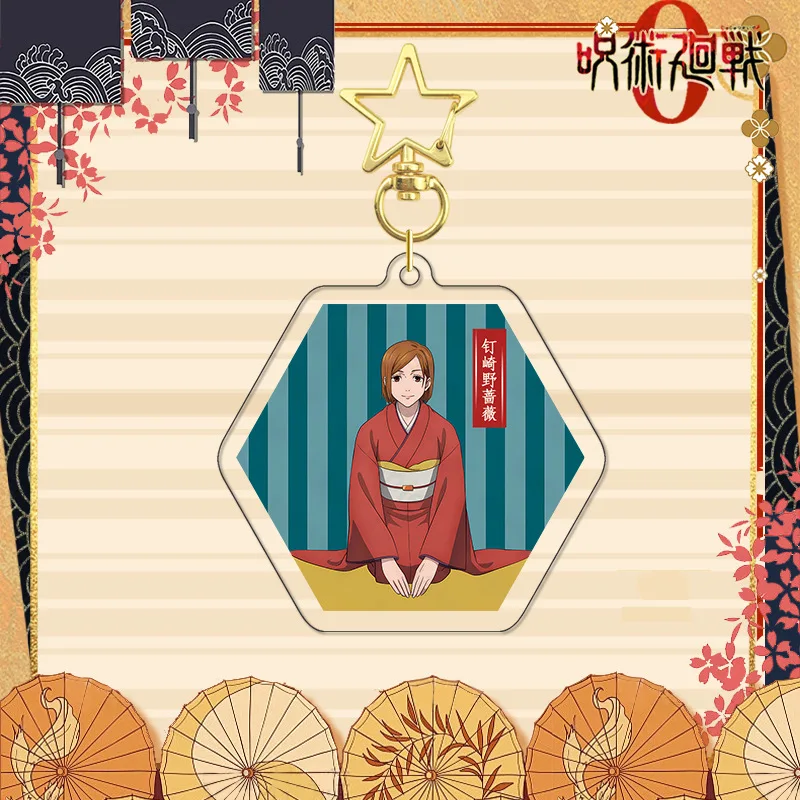 S8f05b9a18cec46afada4027c8b58822aZ - Jujutsu Kaisen UK Shop