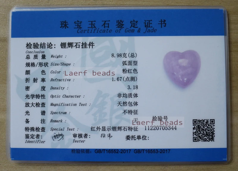 Natural Purple Kunzite Real Gem Stone Water Drop Shape Pandent ,100% Natural Guarantee, For DIY Jewelry Making !