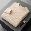 Autumn and winter new thick 100% wool cashmere sweater men's semi-high neck twisted pullover plus size coat casual knit top 1