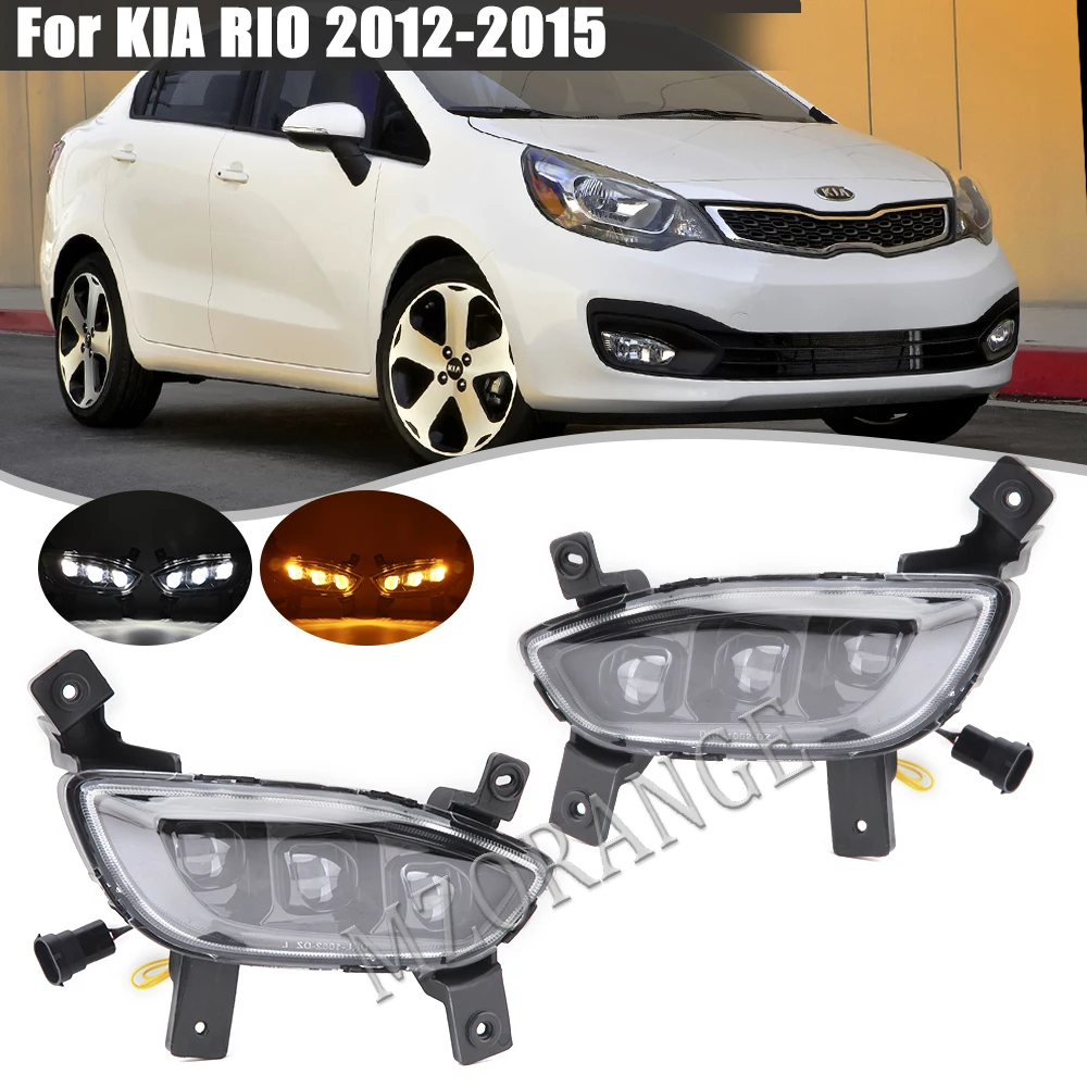 Peredsvetilnik Protivotumannye Fary Dlya Kia Rio Sedan 12 13 14 Komplekt Protivotumannyh Far Konnektor Perednie Fary S Protivotumannye Fary Avtomobilnye Aksessuary Aliekspress