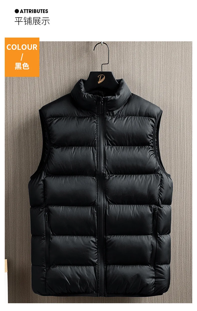 Large Size Winter Vest Wearing Example 5