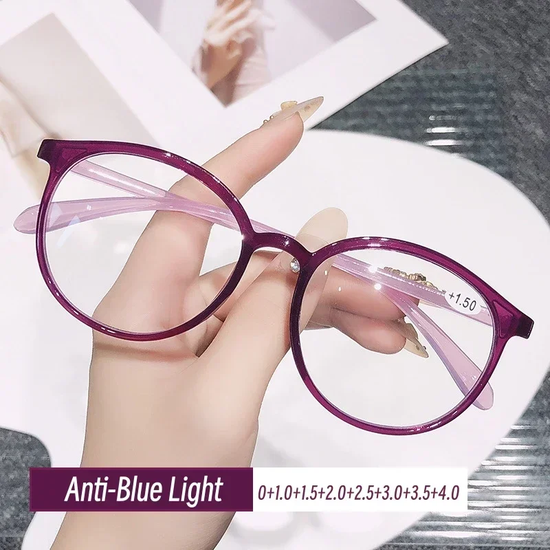 Fashion Optical Spectacles Vision Care Eyeglasses Small Frame Finished Reading Glasses Ladies Vintage High Definition Hyperopia