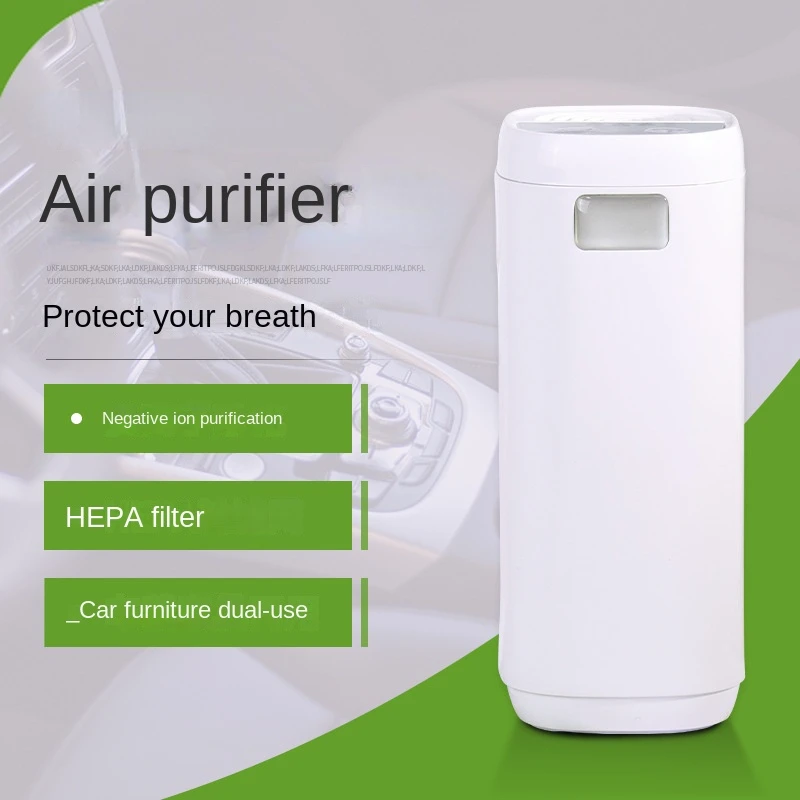 

M2 Negative Ion Air Purifier HEPA Filter Screen Quadruple Purification Quiet MIni Atomization Purifier for Home Office Vehicle