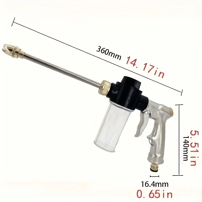 مسدس رش الماء عالي الضغط من المعدن، يستخدم لغسيل ا...