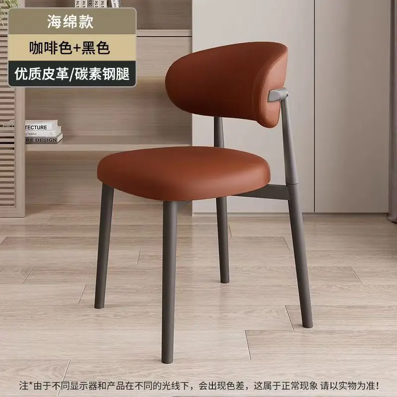 Balck Leg Coffee