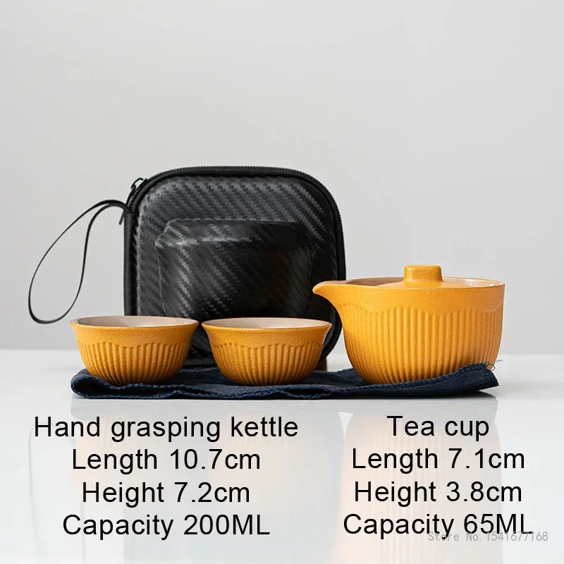 Creative High-end Black Yellow Orange Dark Green Tea Set One Pot Two cups Ceramic Home Portable Outdoor Camping Travel Gift, 1Pc