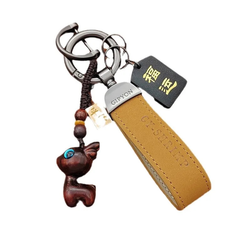 All the way safe sandalwood fawn keychain, male and female couples high-end creative gifts cute car key chain pendant