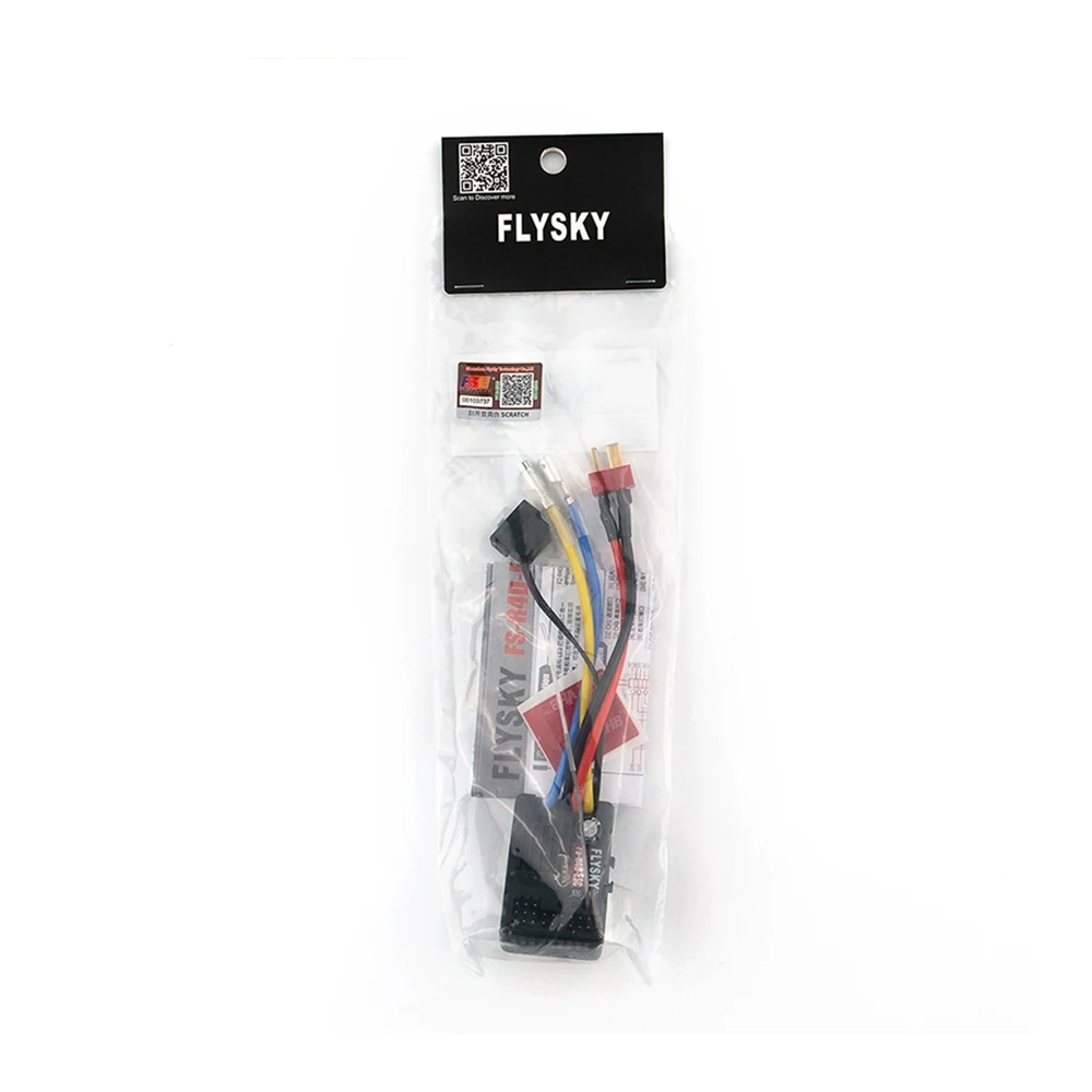 FLYSKY FS-R4D-ESC Receiver G7P/MG7 ESC 2-in-1 Two-Way Specialized R4D Receiver Car Boat Accessories